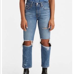 NWT Levi's Premium Cropped Jean Size 27